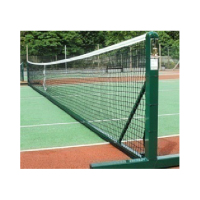TURMN 网球网 普通比赛型