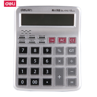 得力(deli)1512语音计算器(银色)