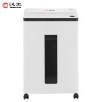 汉王(Hanvon)HW-70DS个人办公家用碎纸机 德国5级高保密 自动进纸 文件纸张米粒级粉碎机