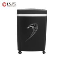 汉王(Hanvon)德国5级高保密碎纸机 双通道进纸减震静音商用办公文件纸张粉碎机HW-80DS