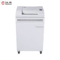 汉王(Hanvon)多功能大型商用办公碎纸机 240分钟长时间连续碎纸安全触停粉碎机HW-910DS