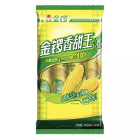 金锣火腿肠玉米肠 香肠王 30g/支 9支/袋 10袋/箱 整箱装