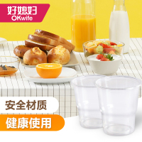 好媳妇一次性塑料杯子230ml豪爽杯 AGW-4613 (10包装)