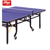 红双喜(DHS) 折叠式标准比赛乒乓球桌T2024+乒乓球网网架P203+乒乓球拍3006