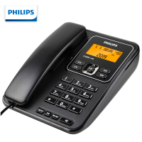 飞利浦(PHILIPS)电话机座机 固定电话 办公家用 屏幕橙色背光 一键转接 CORD148黑色 