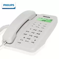  飞利浦(PHILIPS)电话机座机 固定电话 办公家用 免电池设计 来电显示 TD-2808 (白色)