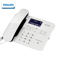  飞利浦(PHILIPS)电话机座机 固定电话 办公家用 来电报号 双插孔 一键拨号 CORD492 (白色)