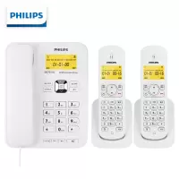  飞利浦(PHILIPS)无绳电话机 无线座机 子母机 办公家用 中文菜单 双免提 三方通话 DCTG182一拖二白色