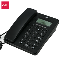  得力(deli)电话机座机 固定电话 办公家用 来去电查询 可接分机 13606黑