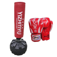 蜀天龙 运动健身 拳击套装