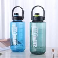 嘉特(GiNT) HC-5180畅途太空杯1750ML（单位：个）