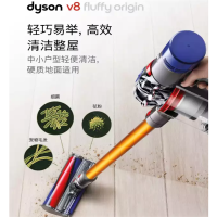 艾美特 戴森 V8 Fluffy Origin手持吸尘器家用除螨无线宠物 单个价