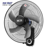 先科 SAST FB-309 风扇/壁扇/18寸五叶/壁扇/电风扇/餐厅宿舍商用大风量风扇