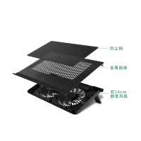 笔记本散热器