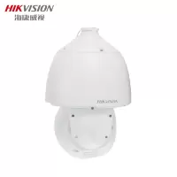 海康威视(HIKVISION)DS-2DC7423IW-A 400万高速星光级监控球机室外360度云台摄像头机商用 GD