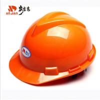 安吉安 安全帽 LLS-2E/2C