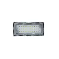 海洋王 投光灯200W