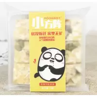 魔唇70g坚果牛轧奶芙（BY）