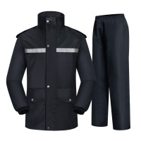 谋福 CNMF 8013 防护分体雨衣套装 新款 LB0019款 XL(165-170)