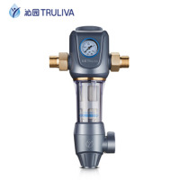 沁园(TRULIVA) FMP280 家用中央前置过滤器 40微米反冲洗 3T/H大通量 管道过滤净水器
