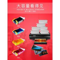 天威Q685墨盒黑色适用惠普HP Deskjet 4615 HP685黄色墨盒(300页,A4纸5%覆盖率)