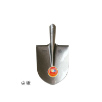 极夜(topfeel) 尖锹 FX134 不带把230*300 LY13134