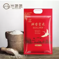 米妹妹鲜香贡米 5kg