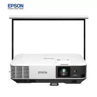 爱普生（EPSON）CB-2255U 投影仪 (含120寸16:10电动幕布)