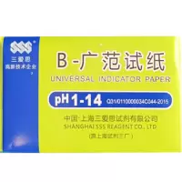 企购优品 兰诗 SY5001精密试纸 酸碱度测试化学实验试纸 三爱思*广泛PH试纸1-14(5本)