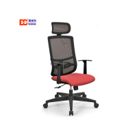 德诚和（DCH）办公椅升降转椅网布椅带头枕电脑椅职员椅员工椅 /640W*550D*1150mm