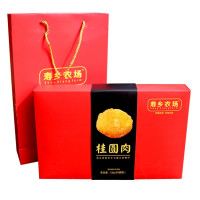 寿乡农场 超级红桂圆肉 龙眼干无核桂圆干 1000g/盒