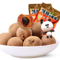 寿乡农场 博白龙眼干 非无核桂圆肉龙眼肉 500g/袋