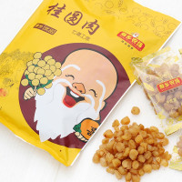 寿乡农场 优品桂圆肉 桂圆干龙眼肉干 500g/袋