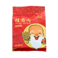 寿乡农场 特品桂圆肉 无核灯笼桂圆干龙眼肉干 800g/袋