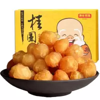 寿乡农场 桂圆王(黄盒)无核灯笼桂圆干龙眼肉干 1000g/盒