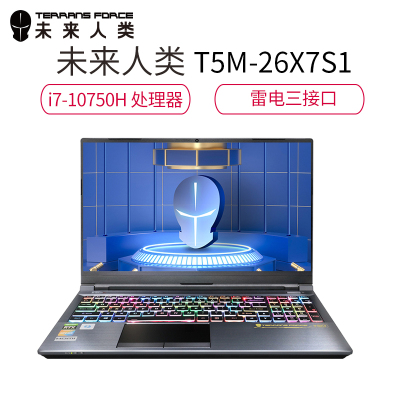 未来人类T5M-26X7S1游戏本 15.6英寸笔记本电脑i7-10750H RTX2060显卡1TPCIe固态16G内存144Hz刷新率雷电三接口Killer学生笔记本电脑