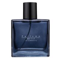 名创优品(MINISO)魅力酷炫男士香水50ML男士香水持久淡香(2盒)