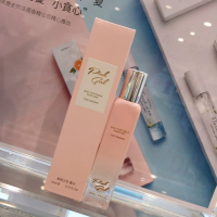 名创优品(MINISO)粉色少女香水 小巧便携 浪漫花香调淡香水 15ml(2瓶)