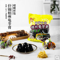 双钱 什锦龟苓膏 咖喱杯 袋装360g