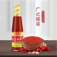 致美斋 精制蒜蓉辣椒酱 260g