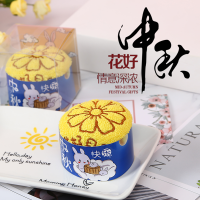中秋节创意礼品月饼公司印LOGO员工福利礼物纯棉毛巾 200个起订