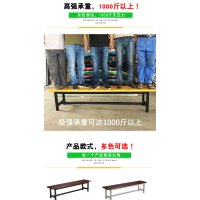 广圣1.2米更衣凳 锈钢更衣凳 床尾凳 换穿鞋凳 木质更衣凳 床尾凳 休息凳 长条凳