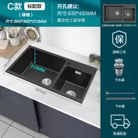 箭牌(ARROW)厨盆水槽 石英石双槽 纳米 洗菜盆双槽洗碗槽 水龙头冷热水龙头 石英石纳米水槽双槽AE5585114S