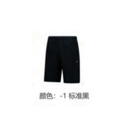 李宁 男款 运动短裤 AKSP551-1 颜色尺码备注