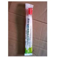 禧天龙 一次性牙刷（把）