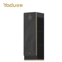 亚都(YADU) KJ1660G-P16DD 适用面积61㎡以上 净化器 (计价单位:台)黑金色