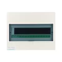 家用配电柜电箱强电箱 XTL628 空气开关断路器漏保金属明装配电箱 (个)