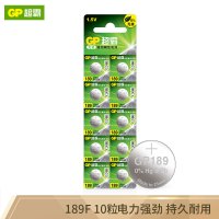 超霸(GP) 189 纽扣电池 10粒/卡(计价单位：卡)