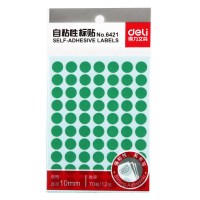 得力6421自粘性 10mm绿色圆点标签贴纸 10包装