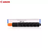佳能(Canon) NPG-47 C 碳粉 墨粉 (计价单位:支) 青色
